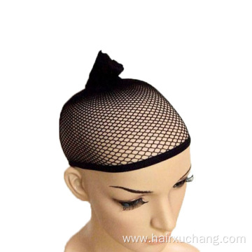 Usexy Durable Stretchable Mesh Weaving Free Size Elastic Hair Net Wig Liner Cap with Black Beige